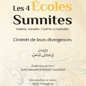 Les Quatre Ecoles Sunnites