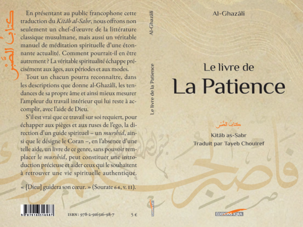 Le livre de la Patience – Image 3