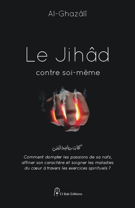 Le Jihad contre soi même – Image 2