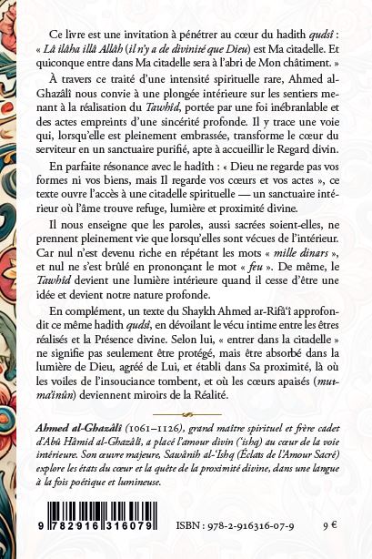 L'Esprit du Tawhid – Image 3