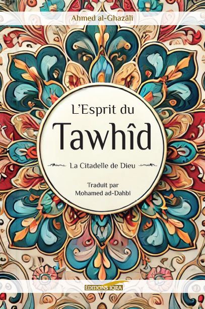 L'Esprit du Tawhid