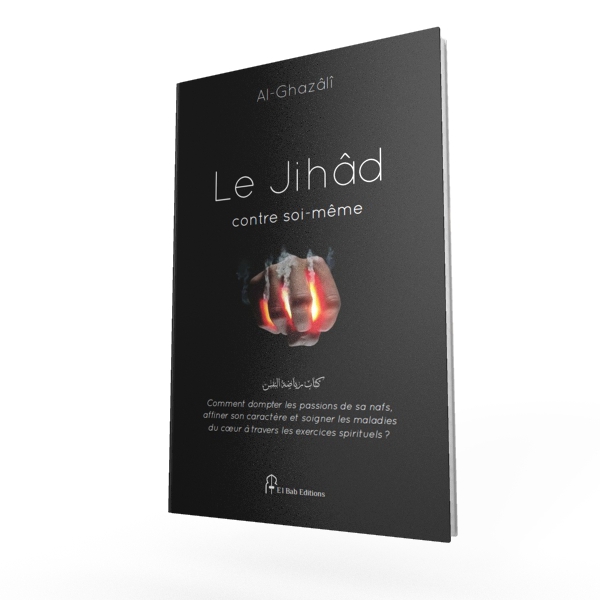 Le Jihad contre soi même